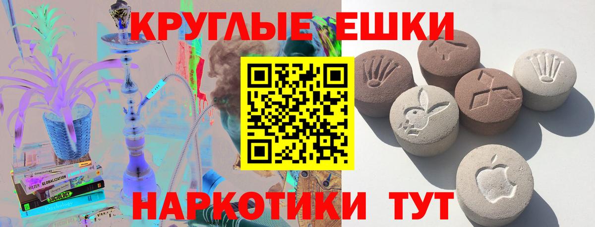 Ecstasy Дубай Россия