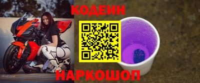 a pvp Рязань