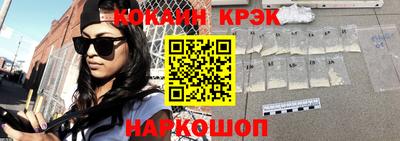 a pvp Рязань