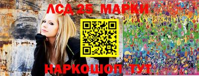 мефедрон мука Рузаевка
