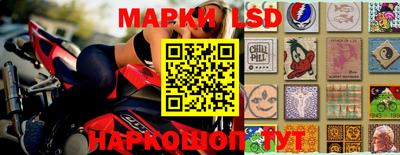 мефедрон мука Рузаевка