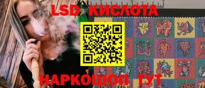 a pvp Рязань