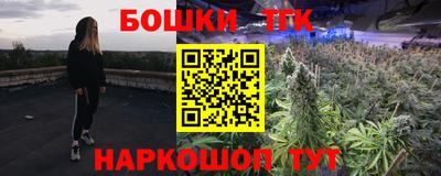 альфа пвп VHQ Рыбинск