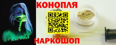мефедрон мука Рузаевка