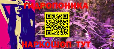мефедрон мука Рузаевка