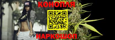 альфа пвп VHQ Рыбинск