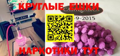 a pvp Рязань