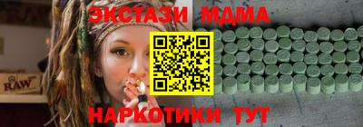 a pvp Рязань