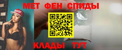 альфа пвп VHQ Рыбинск