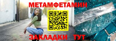 a pvp Рязань