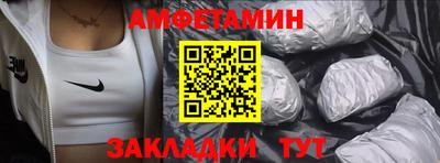 наркотики Камышлов