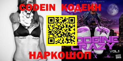 a pvp Рязань