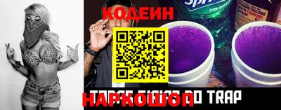 a pvp Рязань