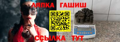 a pvp Рязань