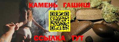 альфа пвп VHQ Рыбинск