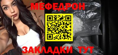 a pvp Рязань